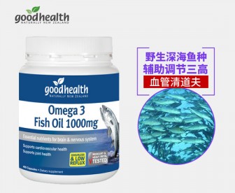 Good Health 好健康 欧米伽3深海鱼油胶囊1000mg 400粒 Good Health 好健康 欧米伽3深海鱼油胶囊1000mg 400粒